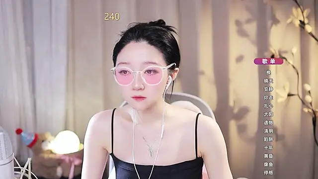 Zoe-99 live