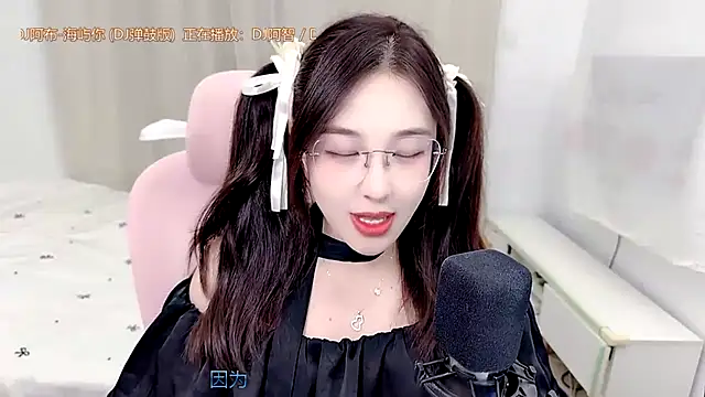 TTtia_ live