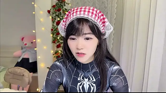 inlkitten live