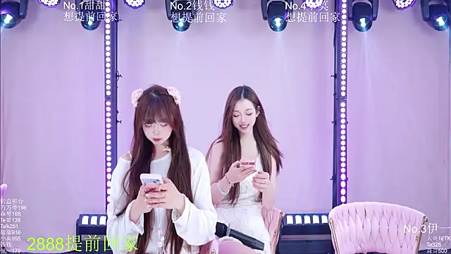 Luckybaby-001 live