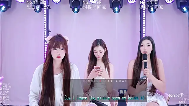 Luckybaby-001 live