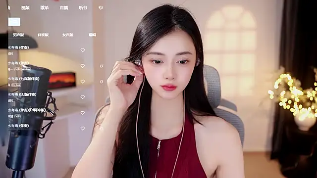 Ocean--Lili live