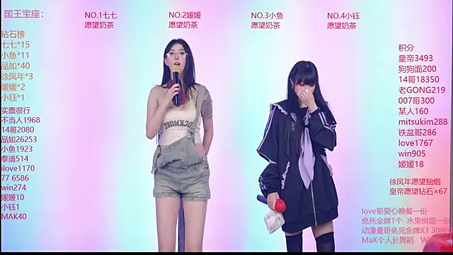 skyline-001 live