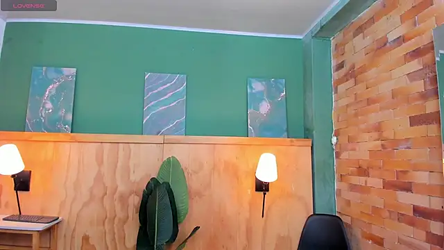 megansumer live
