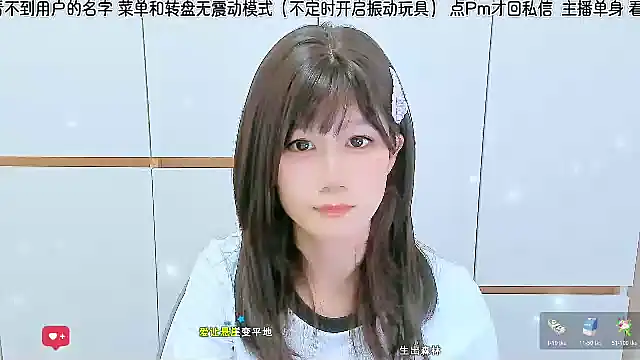Sunflower_cute11 live
