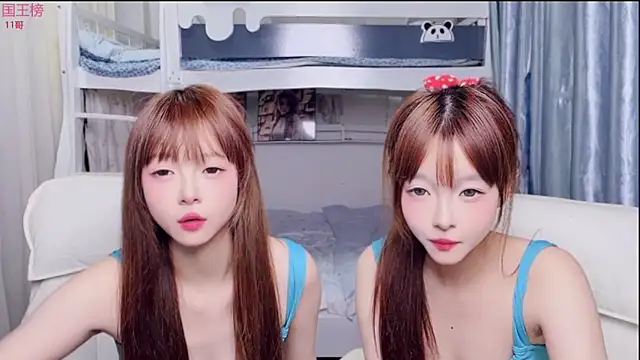 xiaoqiao-daqiao live