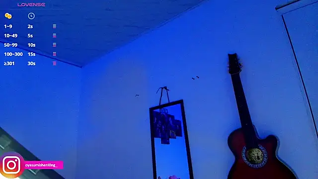 Nicorobinn live