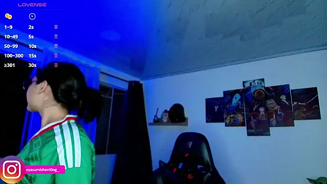 Nicorobinn live