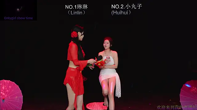 susu-001 live