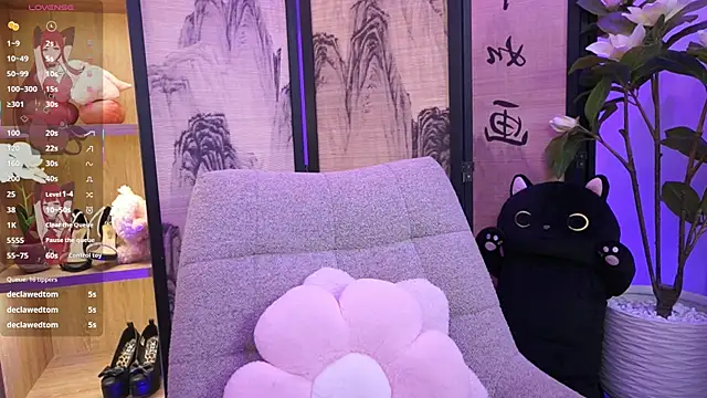NamiKimura live
