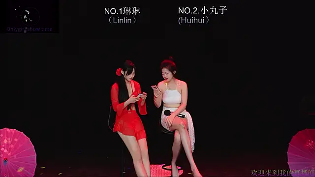 susu-001 live