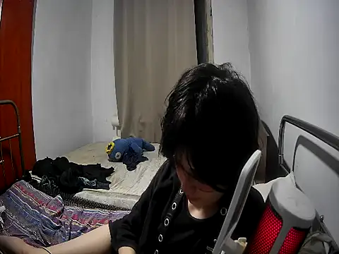 UwUwik live
