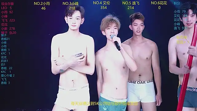 AAA-Winner888 live