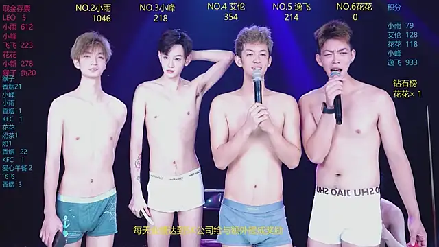 AAA-Winner888 live