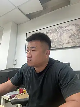 Cunzhangshibage02 live