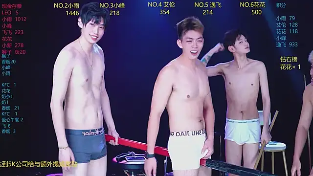 AAA-Winner888 live
