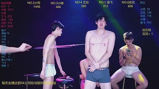 AAA-Winner888 live