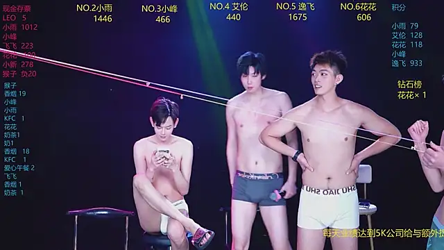 AAA-Winner888 live