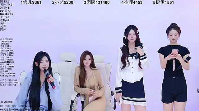 1X-two live