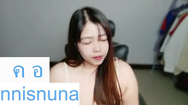 nunanunanuna live