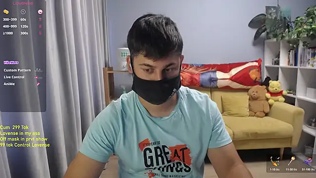 Tomguys live