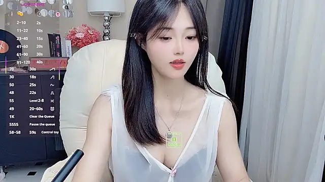 CeeKie live