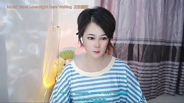 Fan_ting live
