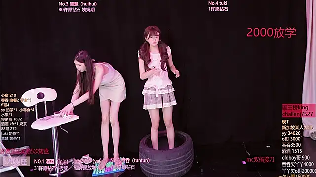 Lris-Girls live