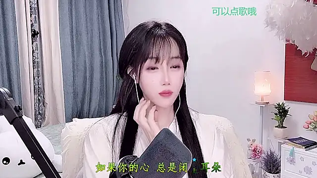 Laura_520 live