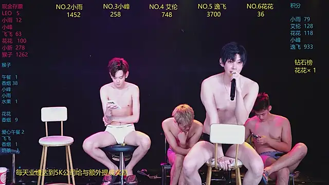 AAA-Winner888 live