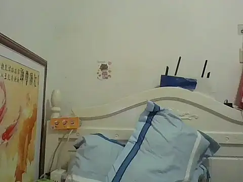 benly888 live