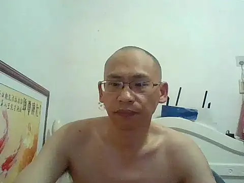 benly888 live