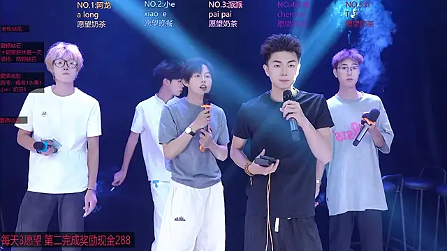 NCT-111 live