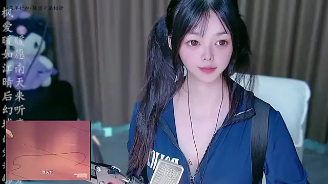 xiaobao-baby live