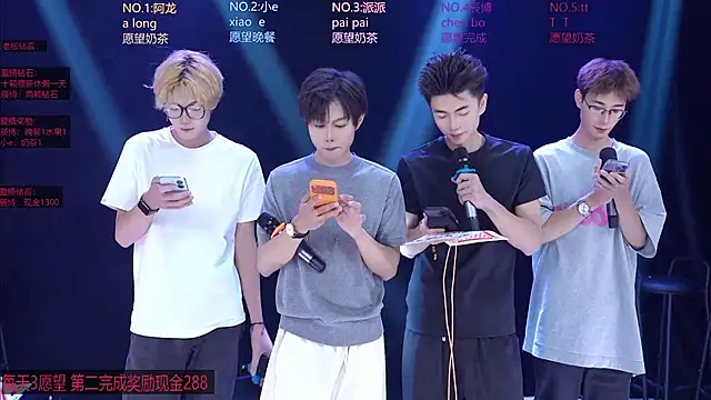 NCT-111 live