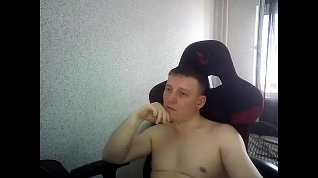 MysteriousWanderer live