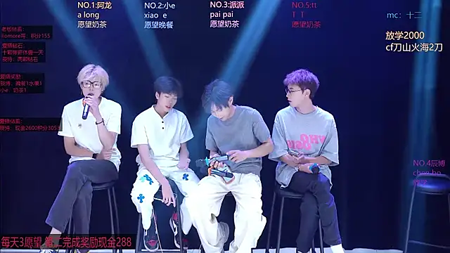 NCT-111 live