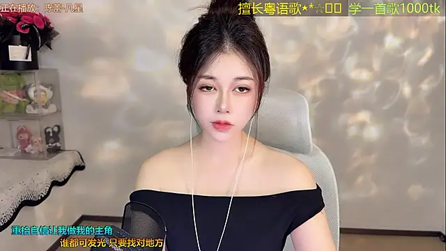 Lucky-Cora live