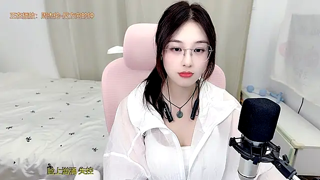 TTtia_ live