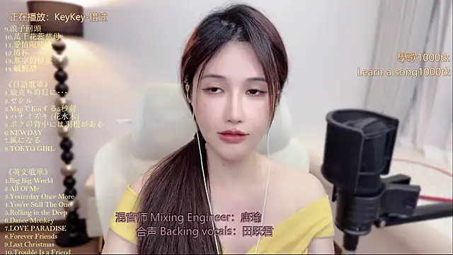 babykitty- live
