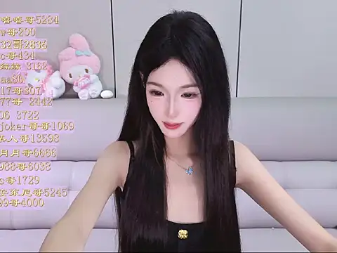 Tiantian9191 live