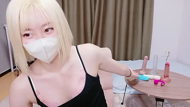 Nana__ch live