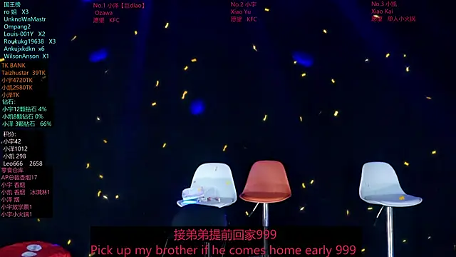 lucky-love888 live