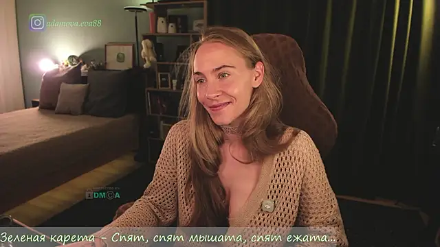 _Eva_Adama live
