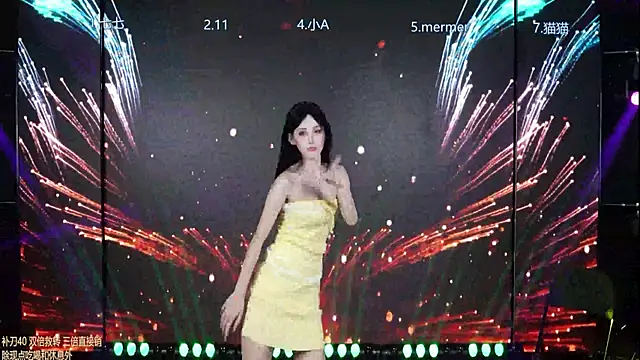 SK010 live
