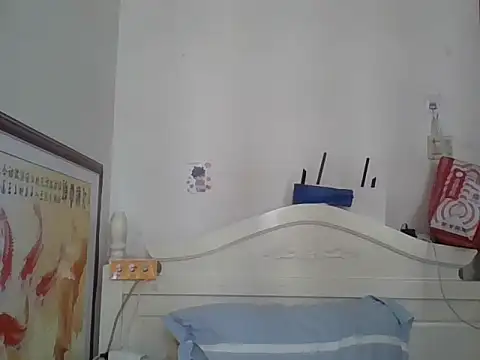 benly888 live