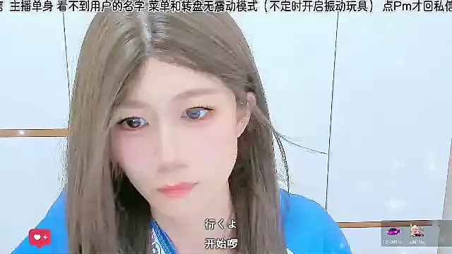 Sunflower_cute11 live