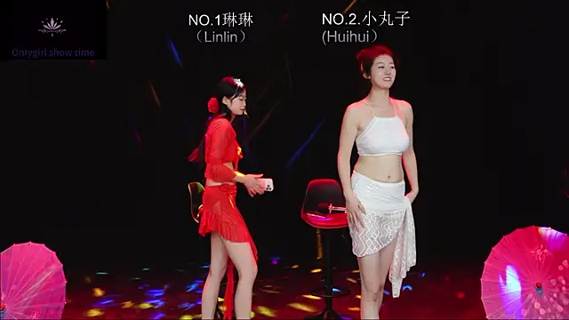 susu-001 live
