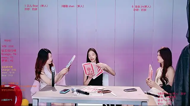 Ts--001 live