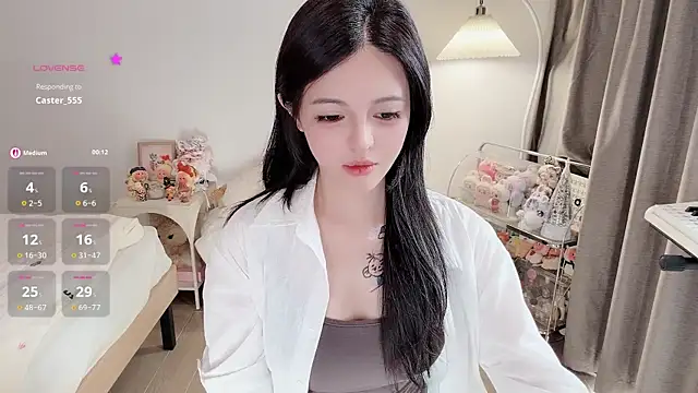 S-wan live
